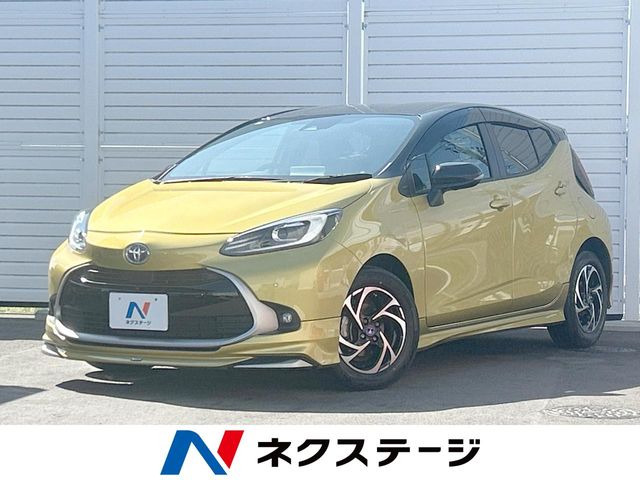 アクア1.5 Z