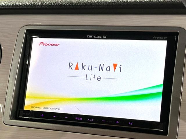 アルトラパンX