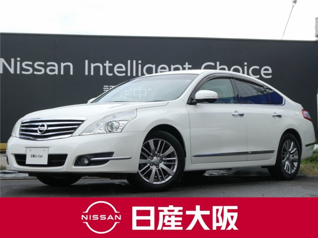 ティアナ2.5 250XV