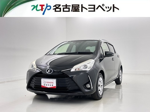ヴィッツ1.3 F