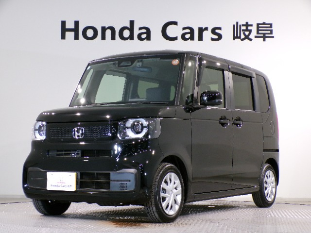 N-BOX