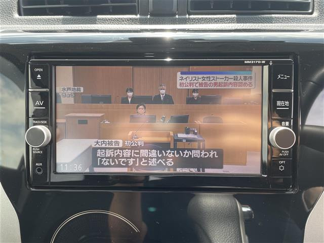 デイズハイウェイスターX