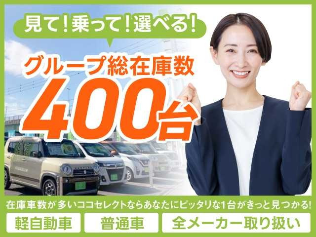 アクア
