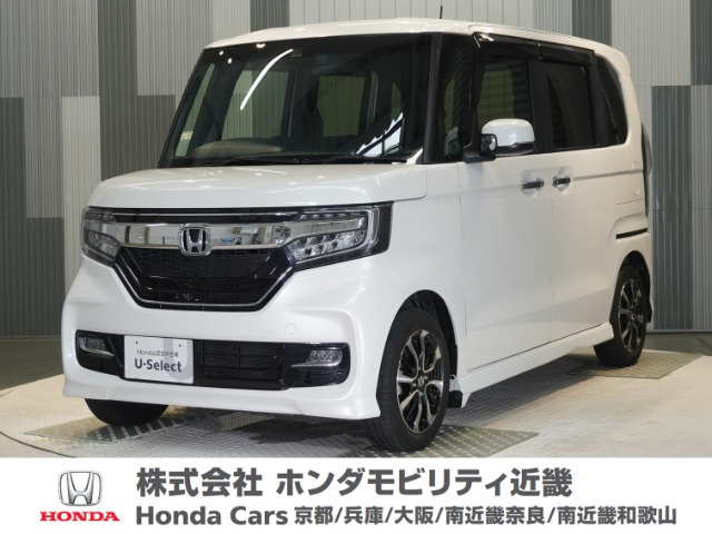 N-BOXカスタムG L ホンダセンシング