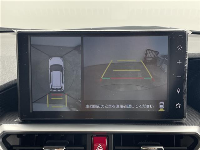 ライズ1.2 Z