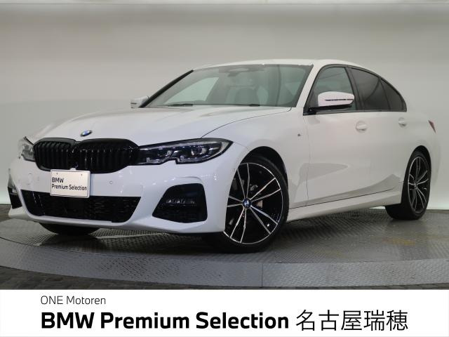 3シリーズセダン320d xドライブ Mスポーツ 4WD