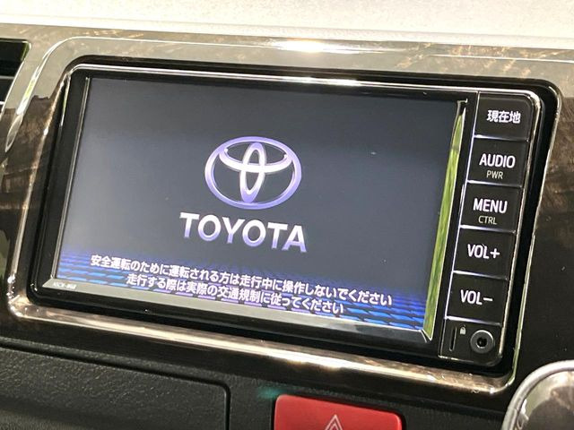 ハイエースバン2.8 スーパーGL ディーゼル