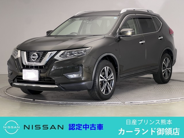 エクストレイル2.0 20Xi