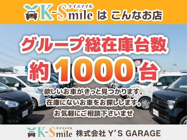 ライズ