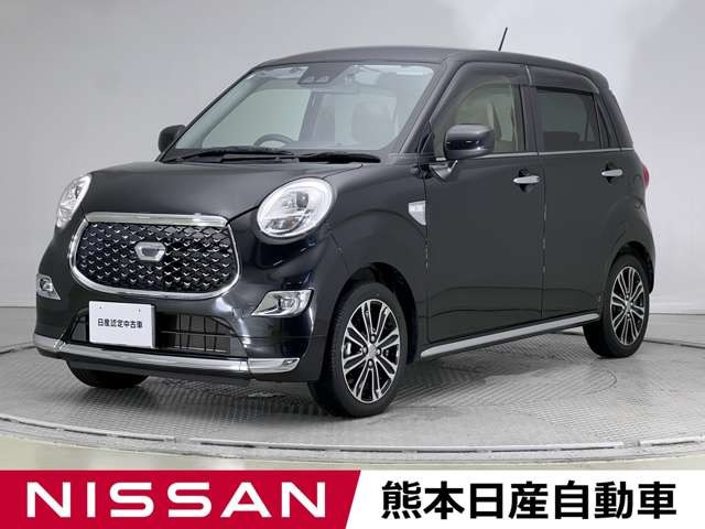 キャストスタイル  G VS SAIII