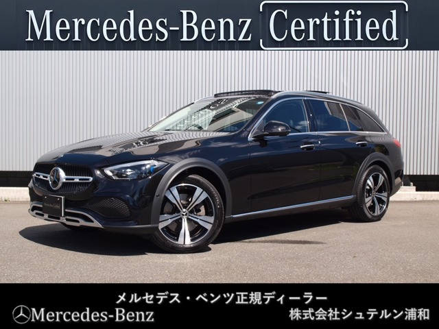 CクラスオールテレインC220 d 4マチック (ISG) 4WD