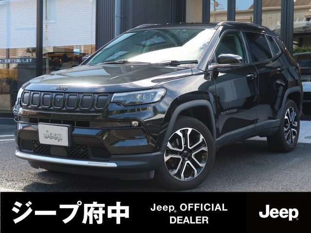 コンパスリミテッド 4WD