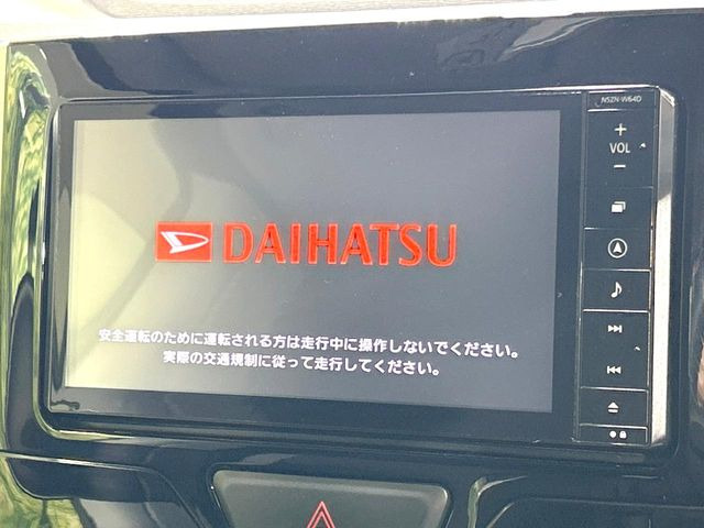 タントX SA