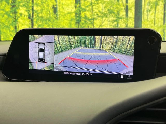 【360&deg;ビューモニター】専用のカメラにより、上から見下ろしたような視点で360度クルマの周囲を確認することができます☆死角部分も確認しやすく、狭い場所での切り返しや駐車もスムーズに行えます。