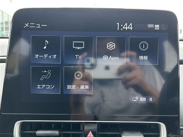 アクア1.5 Z