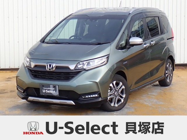 フリード1.5 ハイブリッド クロスター ホンダセンシング