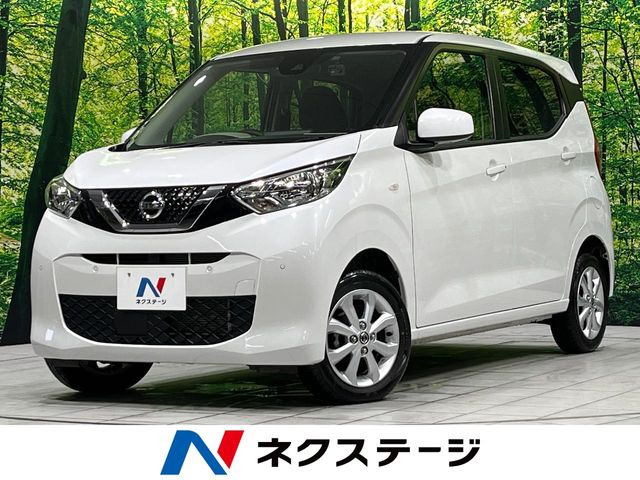 デイズX