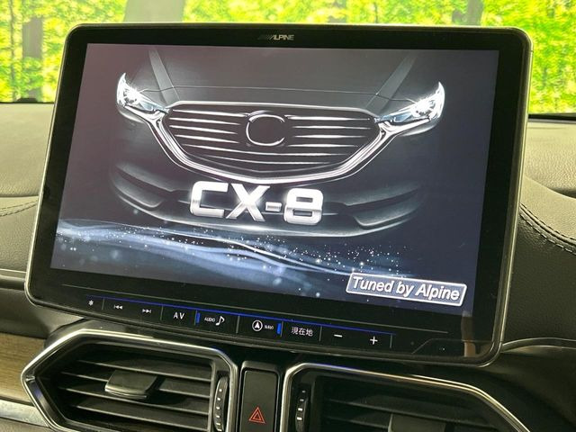 【BIG-X11インチナビ】人気の大画面BIG-Xナビを装備。専用設計で車内の雰囲気にマッチ!ナビ利用時のマップ表示は見やすく、テレビやDVDは臨場感がアップ!いつものドライブがグッと楽しくなります♪