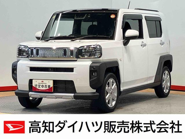 タフトG クロム ベンチャー