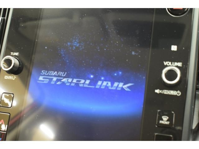 クロストレック2.0 ツーリング