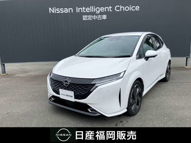 ノートオーラ1.2 G レザーエディション