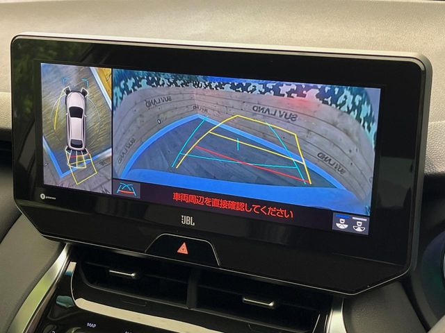ハリアー2.5 ハイブリッド Z レザーパッケージ