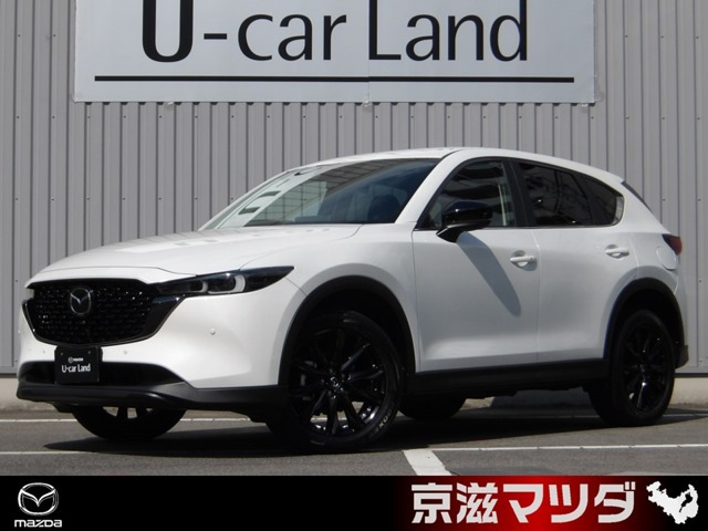 CX-52.0 20S ブラックトーンエディション