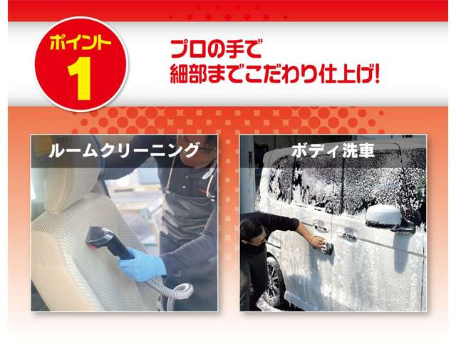 ハスラーX