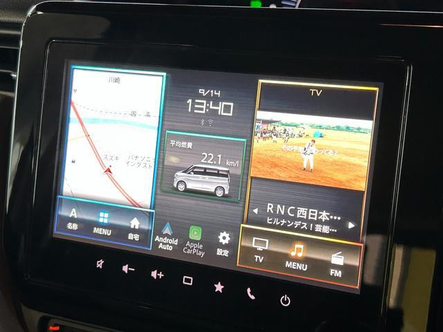 ソリオ1.2 ハイブリッド(HYBRID)  MZ