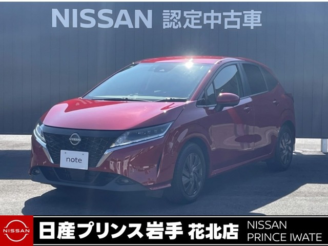ノート1.2 S FOUR 4WD