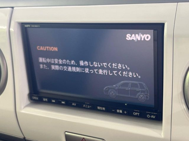 アルトラパンリミテッド