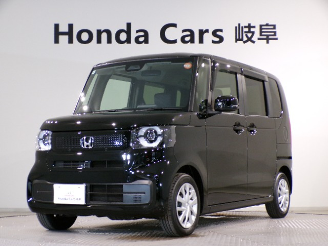 N-BOX