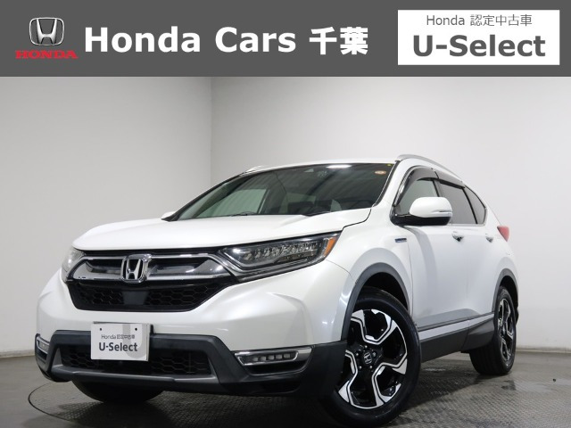 CR-V2.0 ハイブリッド EX マスターピース
