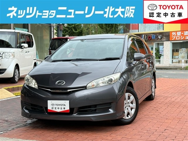ウィッシュ1.8 X