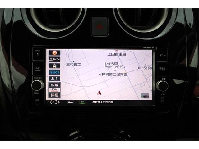 ノート1.2 X DIG-S