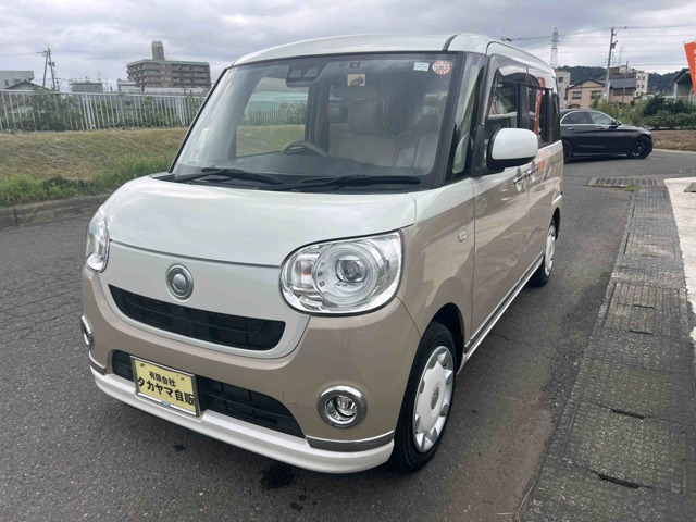 ムーヴキャンバスG メイクアップ リミテッド SAIII