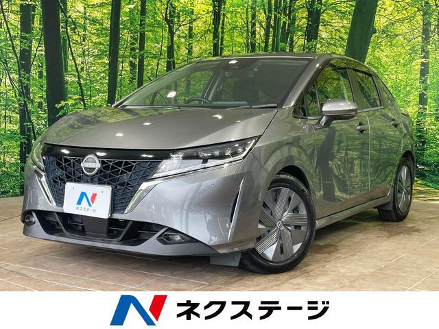 ノート1.2 X
