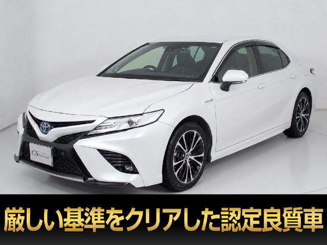 カムリ2.5 WS レザーパッケージ