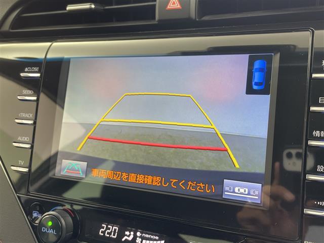 カムリ2.5 G