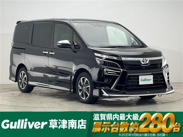 ヴォクシー2.0 ZS 煌III