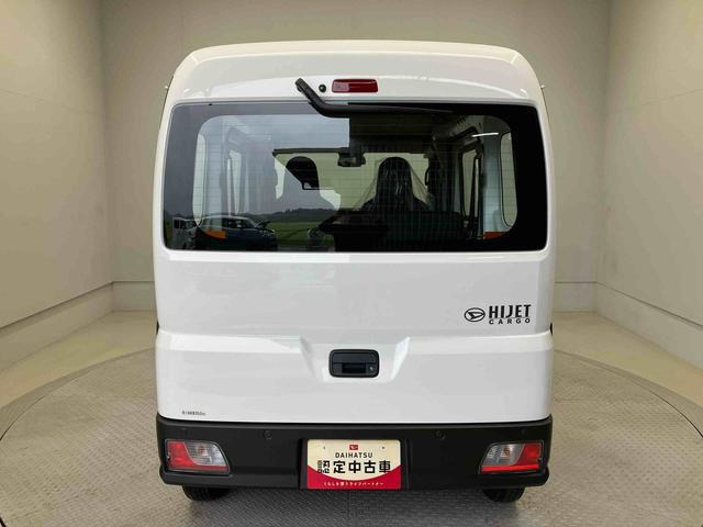 ハイゼットカーゴスペシャル