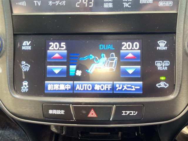 クラウンアスリートハイブリッド 2.5 S