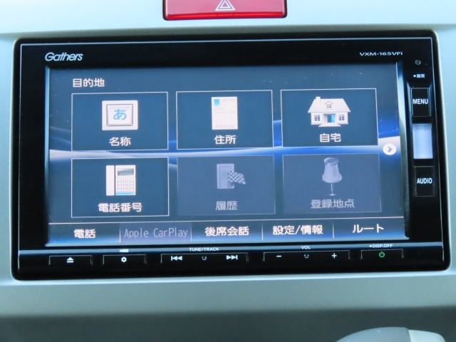 フリード1.5 G プレミアムエディション 4WD