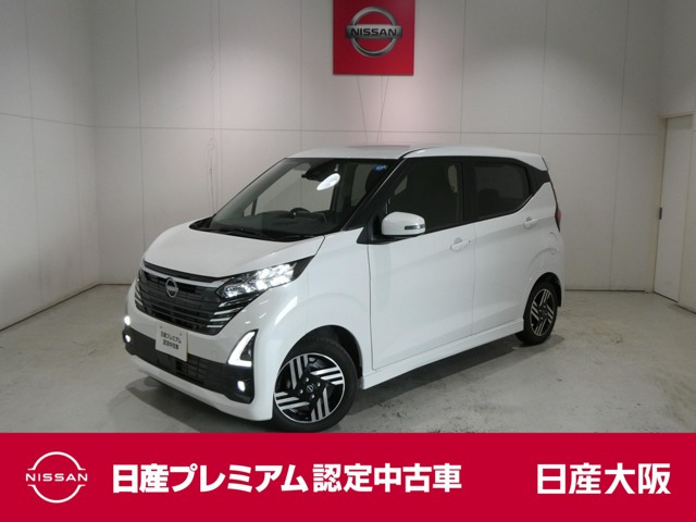 デイズハイウェイスターX