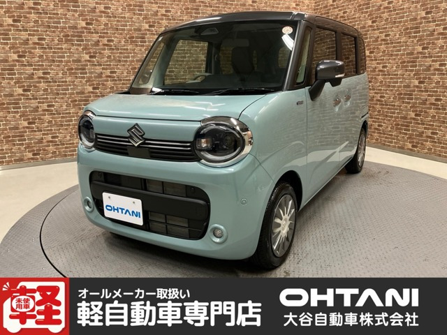 ワゴンRスマイルハイブリッド(HYBRID) X