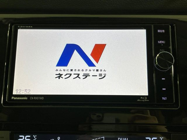 エクストレイル2.0 20X エクストリーマーX エマージェンシーブレーキ パッケージ 4WD