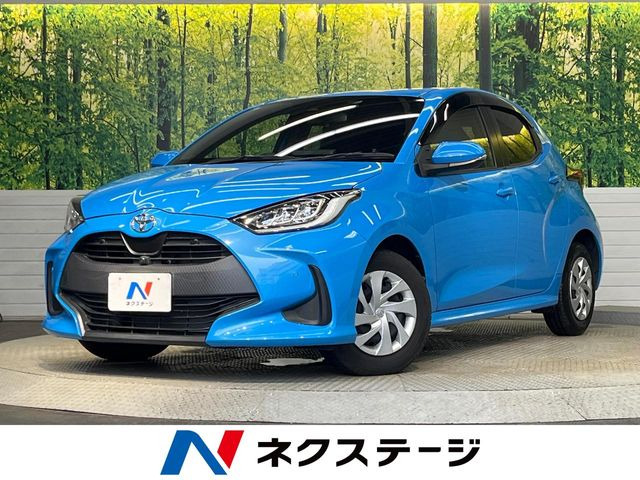 ヤリス(トヨタ) 1.5 G 中古車画像