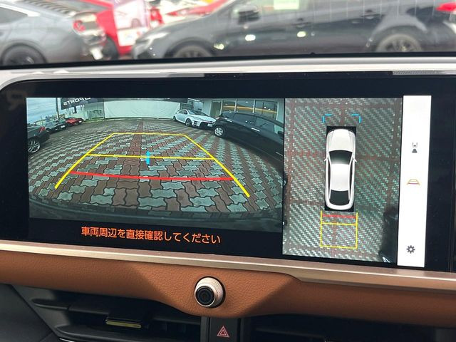 【パノラミックビューモニター】専用のカメラにより、上から見下ろしたような視点で360度クルマの周囲を確認することができます☆死角部分も確認しやすく、狭い場所での切り返しや駐車もスムーズに行えます。