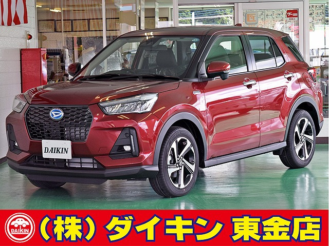 ロッキー1.2 プレミアム G HEV