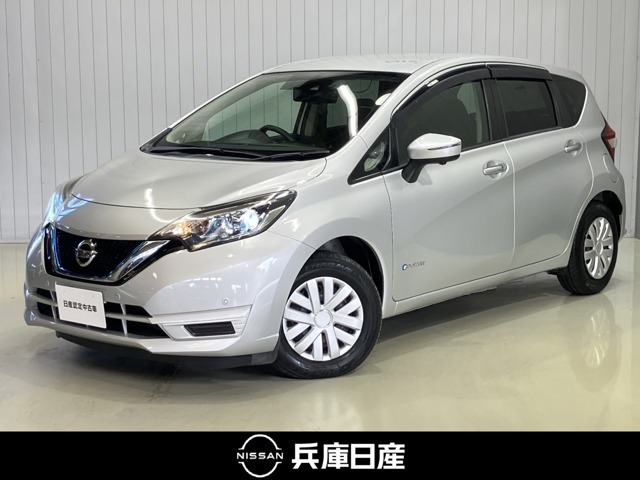ノート1.2 e-POWER X